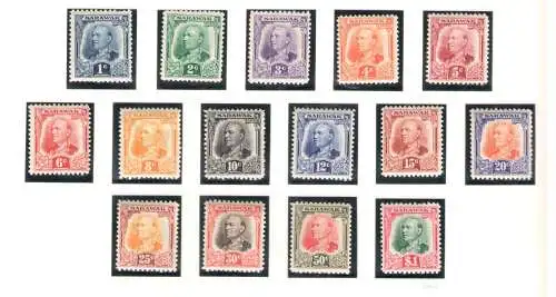 1932 SARAWAK - Stanley Gibbons Nr. 91/105 - Sir Charles Vyner Brooke - 15 Werteserie - postfrisch**