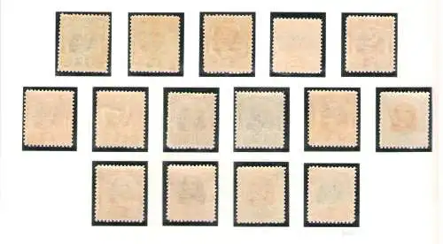 1932 SARAWAK - Stanley Gibbons Nr. 91/105 - Sir Charles Vyner Brooke - 15 Werteserie - postfrisch**