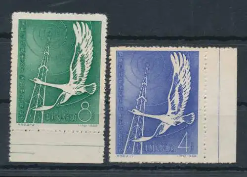 1958 CHINA - Moskauer Konferenz - Michel-Katalog 390/91 - 2 Werte - komplette Serie - postfrisch** - Ohne Gummi