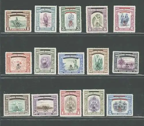 1947 NORTH BORNEO, Stanley Gibbons Nr. 335/49 - Crown Colony - Set of 15 MLH Werten*
