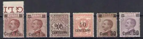 1923-27 Italien Königreich, Vittorio Emanuele III, Nr. 135/40, Serie von 6 Werten - postfrisch**