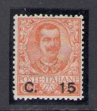 1905 Italien - Königreich, Nr. 79 - 15 von 20 Cent orange, Sehr gut zentriert - postfrisch**