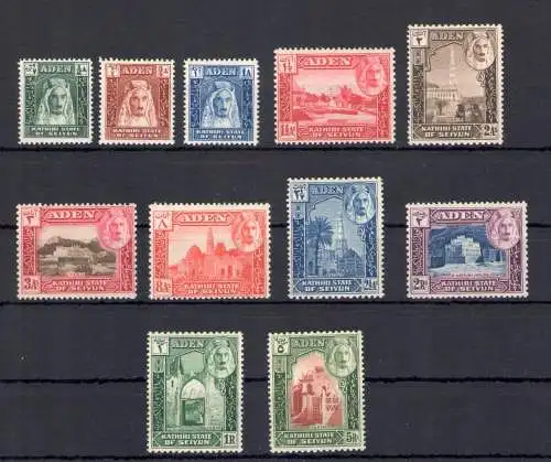 1942-46 ADEN Protektoratsstaaten - Kathiri Staat Seiyun - SG Nr. 1/11 - MH*