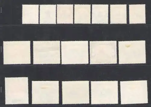 1951-61 Sudan - Stanley Gibbons Nr. 123-39, Serie von 17 Werten, MLH *