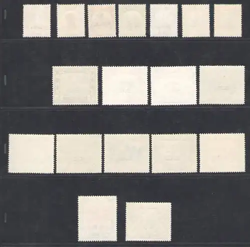 1951-61 Sudan - Stanley Gibbons Nr. 067/083, Serie von 18 Werten, postfrisch**