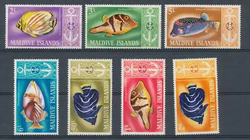 1967 Malediven, Fische - SG Nr. 218/24 - 7 Werte - postfrisch**