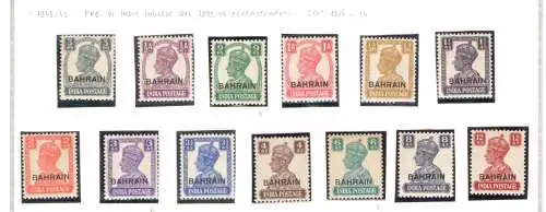 1942-45 BAHRAIN, Stanley Gibbons Nr. 38/50 Giorgio VI, 13 Werte - MNH**/MH*