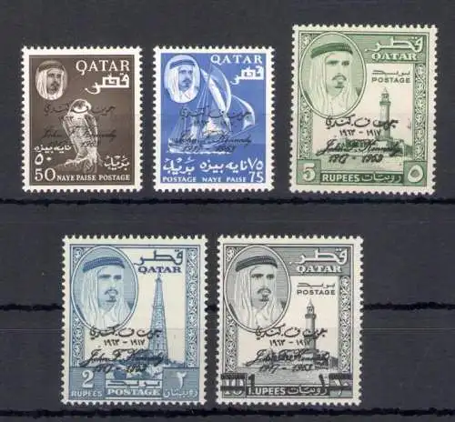 1964 KATAR - SG. 43/47 - Scheich Ahmad bin al-Thani - 5er Serie - postfrisch**