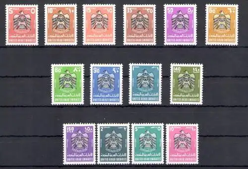 1977 Vereinigte Arabische Emirate, Stanley Gibbons Nr. 80/93 - VAE Länderwappen - postfrisch**