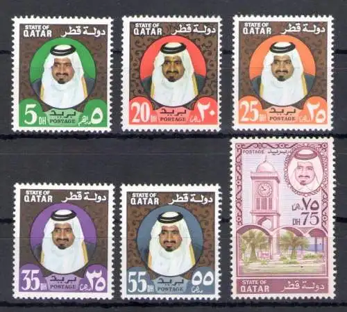 1973 KATAR, SG Nr. 445/51 - Scheich Khalifa - postfrisch** (nicht vollständig)