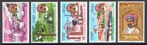 1985 Oman - SG. 309/13 - Nationalfeiertag - postfrisch**