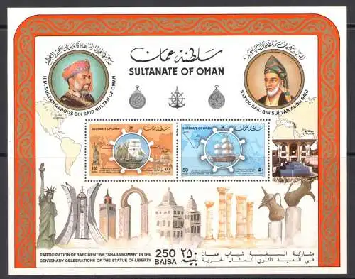 1986 Oman - SG. MS 325 - Freiheitsstatue - postfrisch**