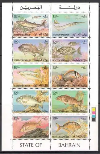 1985 BAHRAIN, Stanley Gibbons Nr. 327/36 - Fische - postfrisch**