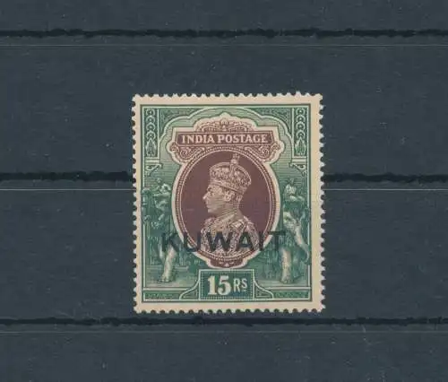 1939 Kuwait - Stanley Gibbons Nr. 36/51w - MH*
