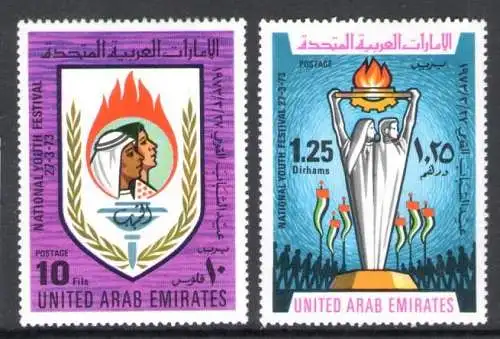 1973 Vereinigte Arabische Emirate, Stanley Gibbons Nr. 13/14 - Jugendfestival, postfrisch**