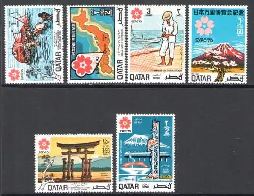 1970 KATAR, SG Nr. 331/36 - Expo 70 - postfrisch**