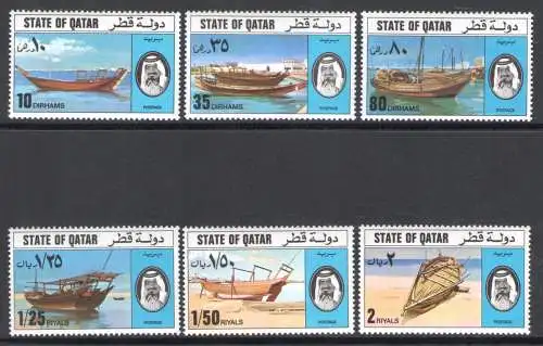 1976 KATAR, SG Nr. 592/97 - Boot - postfrisch**