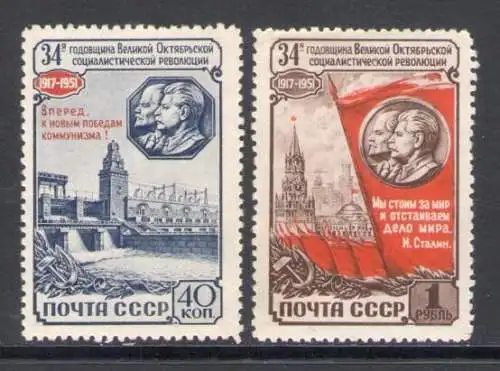 1951 Russland, Oktoberrevolution - Nr. 15382/83 - postfrisch**