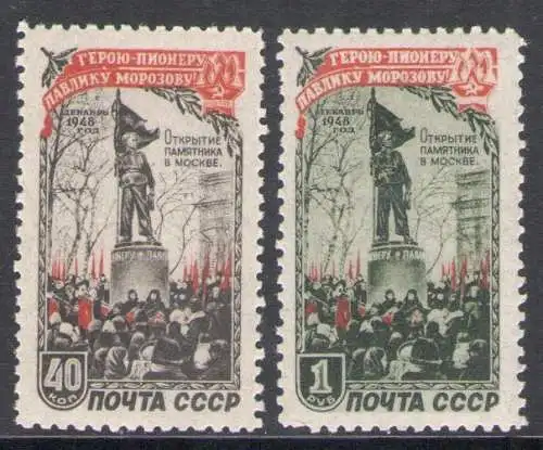 1950 Russland, Morozow-Denkmal - Nr. 1412/13 - postfrisch**