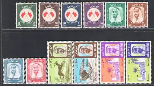 1967-69 Abu Dhabi, SG. 26/37 - Shaikh Shakhbut bin Sultan al Nahyan - MLH*