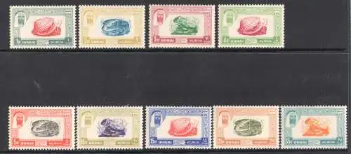 1963 Dubai, SG Nr. D26/34 - Dienstleistungen - postfrisch**