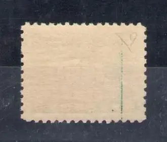 1931 Schweden Nr. 223a - 5 Grünkronen - Weißpapier - postfrisch**