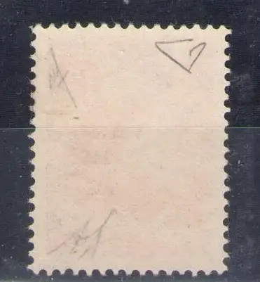 1953 TRIEST B, Nr. 79Ia - II Typ umgedrehter Druckaufsatz - postfrisch**