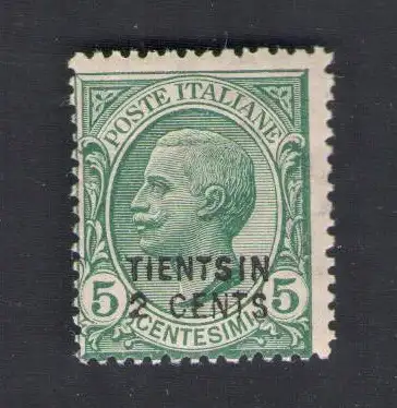 1917 Tientsin, 2 Cent von 5 grün Nr. 1 mit Ortsaufdruck - postfrisch **