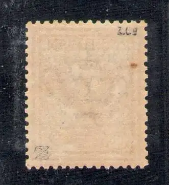 1861 Italien - Königreich, Nr. 138a - Umgedrehter Druckaufsatz - postfrisch**