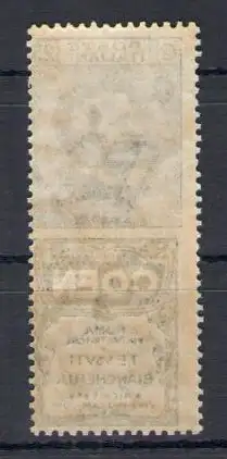 1924-25 Italien, Beworben Nr. 5 - 25 Coen - postfrisch **