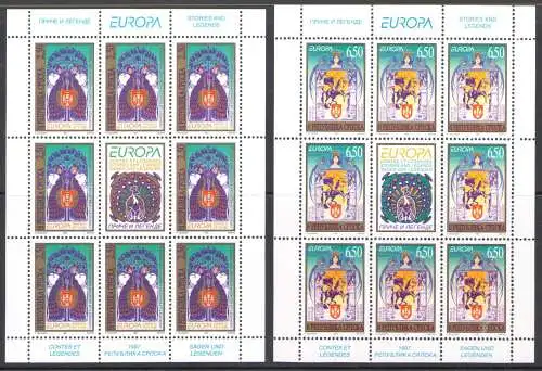 1997 EUROPA CEPT - Bosnien-Serbien 1 Minifil - postfrisch**