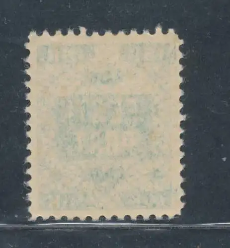 1918 Estland - Nr. 5 - 15 K. Blaugrün gezahnt 11 1/2 - MH*