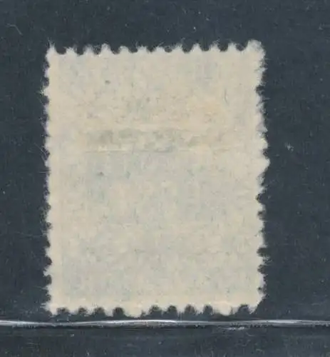 1918 Estland - Nr. 5 - 15 K. Blaugrün gezahnt 11 1/2 - gebraucht