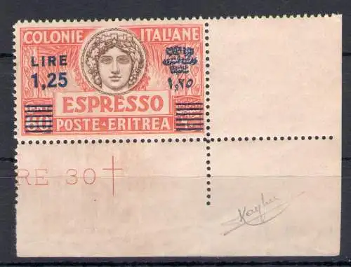 1935-37 Eritrea, Espresso Nr. 11 - Hervorragende Zentrierung - postfrisch** signiert Raybaudi