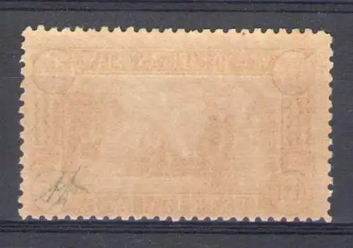 1924 Italien - Königreich S. Antonio dent. 12 Nr. 299 MNH** - mittelmäßige Zentrierung