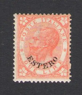 1874 Levante - Vittorio Emanuele II Überdruck Ausland, Nr. 9 - postfrisch**