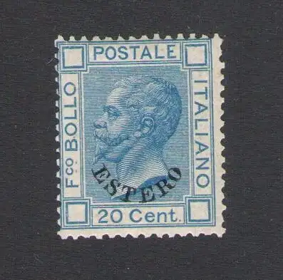 1874 Levante - Vittorio Emanuele II Überdruck Ausland, Nr. 5 - MH *