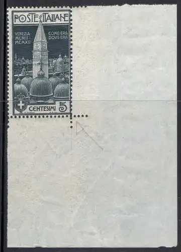 1912 Italien - Königreich, Nr. 97a - 5 Cent, Doppelgravur - postfrisch**