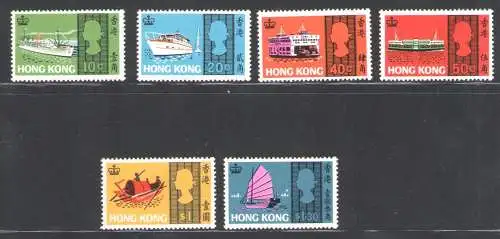 1968 HONGKONG, MiNr. 232-37, Navi, postfrisch**