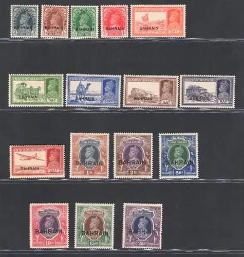 1938-41 BAHRAIN, Stanley Gibbons Nr. 20/37 - Georg VI - POSTFRISCH**