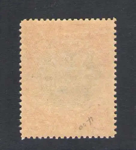 1911 North Borneo, Stanley Gibbons Nr. 182 - MLH*