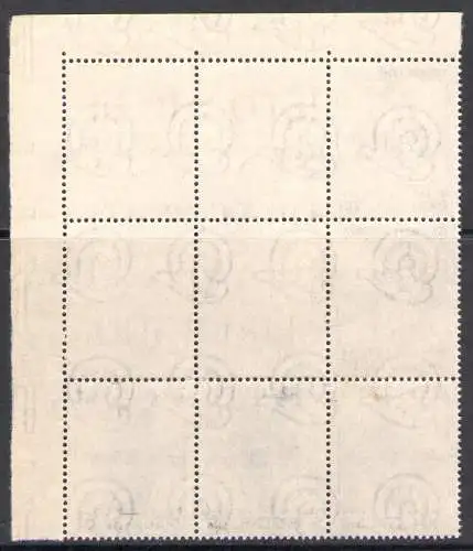 1952 Italien Republik, Eckblock Venedig Nr. 16, postfrisch**
