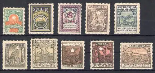 1922 Armenien - Berg Ararat - Yvert Nr. 134/43 - postfrisch**