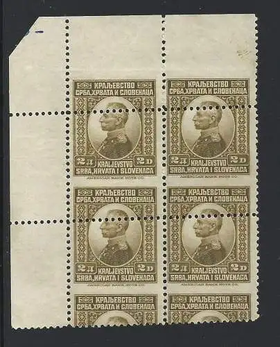 1921 JUGOSLAWIEN - MiNr. 155 - Einheitliche Nr. 136 */** Sorte - Viererblock