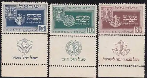 1949 ISRAEL - Yvert Nr. 18/20, 3 Wertereihe mit Band und Unterband, MNH**, 5p./10p. - einige Oxidation