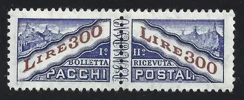 1960 SAN MARINO, Postpakete Nr. 40 mnh/**