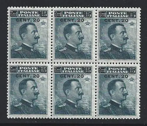 1916 KÖNIGREICH - Nr. 106 Michetti 20 Cent auf 15 Cent MNH** GUTE ZENTRIERUNG