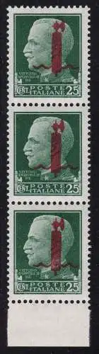 1944 RSI, Nr. 490 25c. grüner Dreierstreifen MNH** Signiert Raybaudi-Oliva