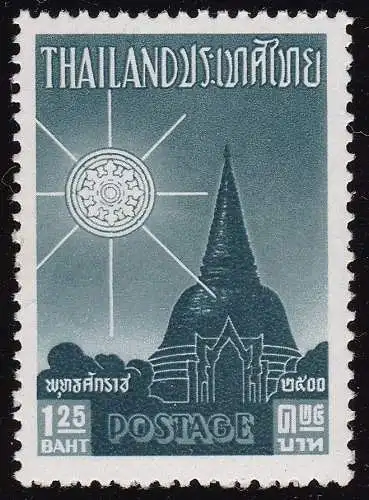 1957 Thailand - SG Nr. 382 1b.25 schieferblau postfrisch**