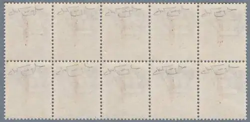 1944 RSI, Nr. 490 25c. grün 10 mnh block** Signiert Raybaudi auf jedem Wert